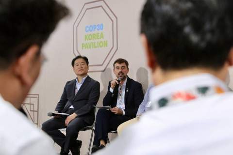 La Diputació de Barcelona presenta a la COP 30 el projecte 'Life eCOadapt50'